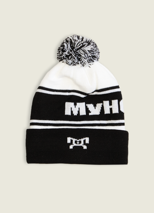 MyHouse Black and white striped Pom Pom Hat