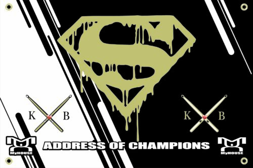STAFFORD WRESTLING Custom Team Banner